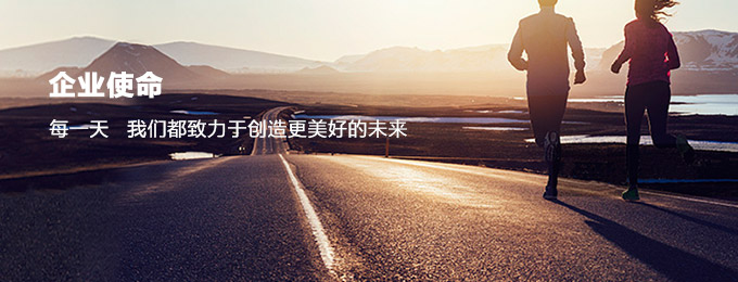 mk体育官网登录入口